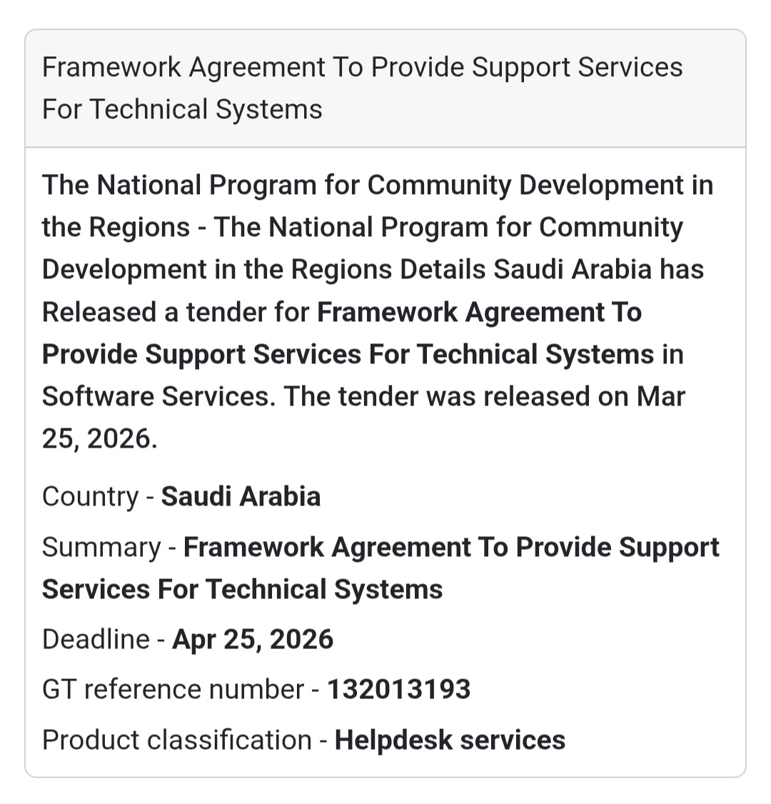 💻 Technical Support Framework