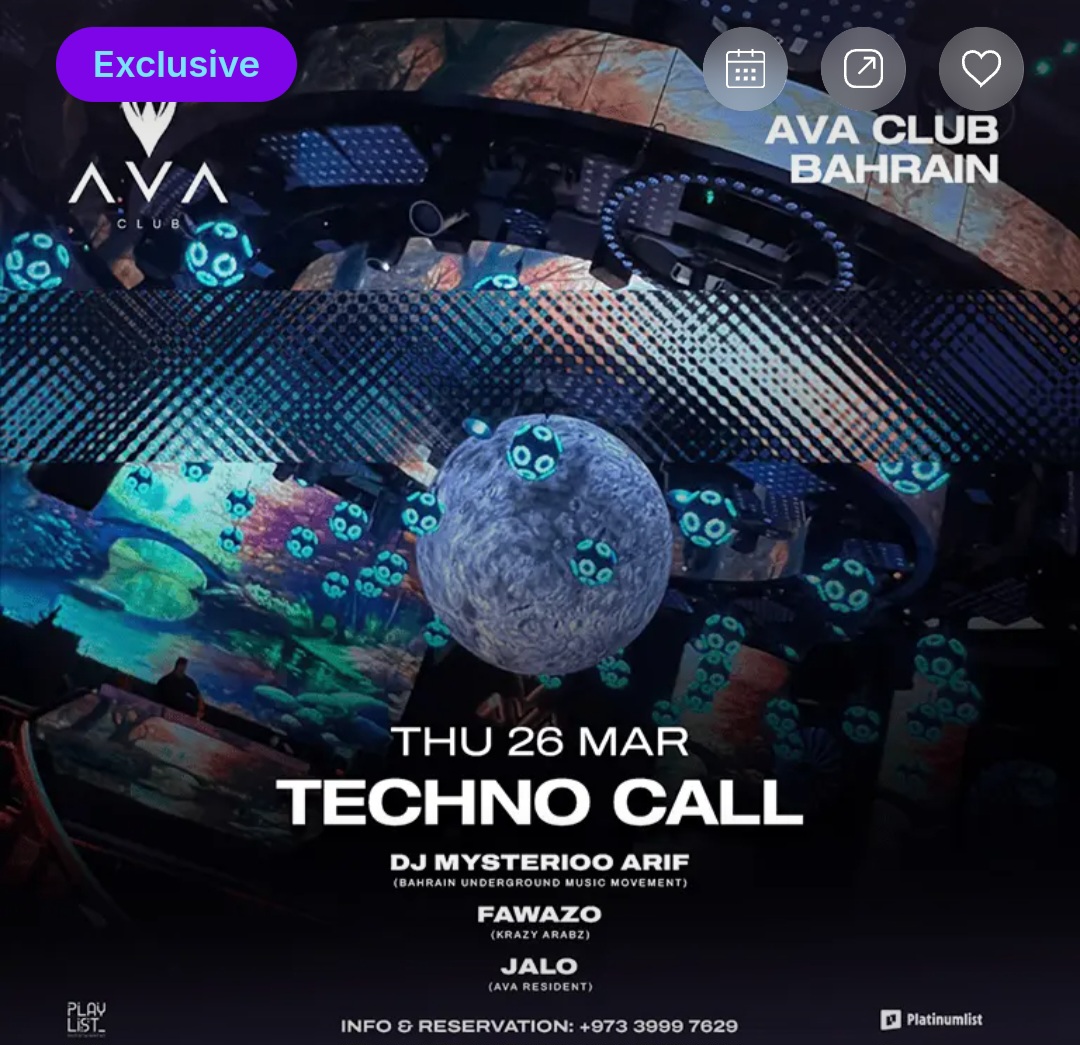 🎧 Techno Call – AVA Club Bahrain