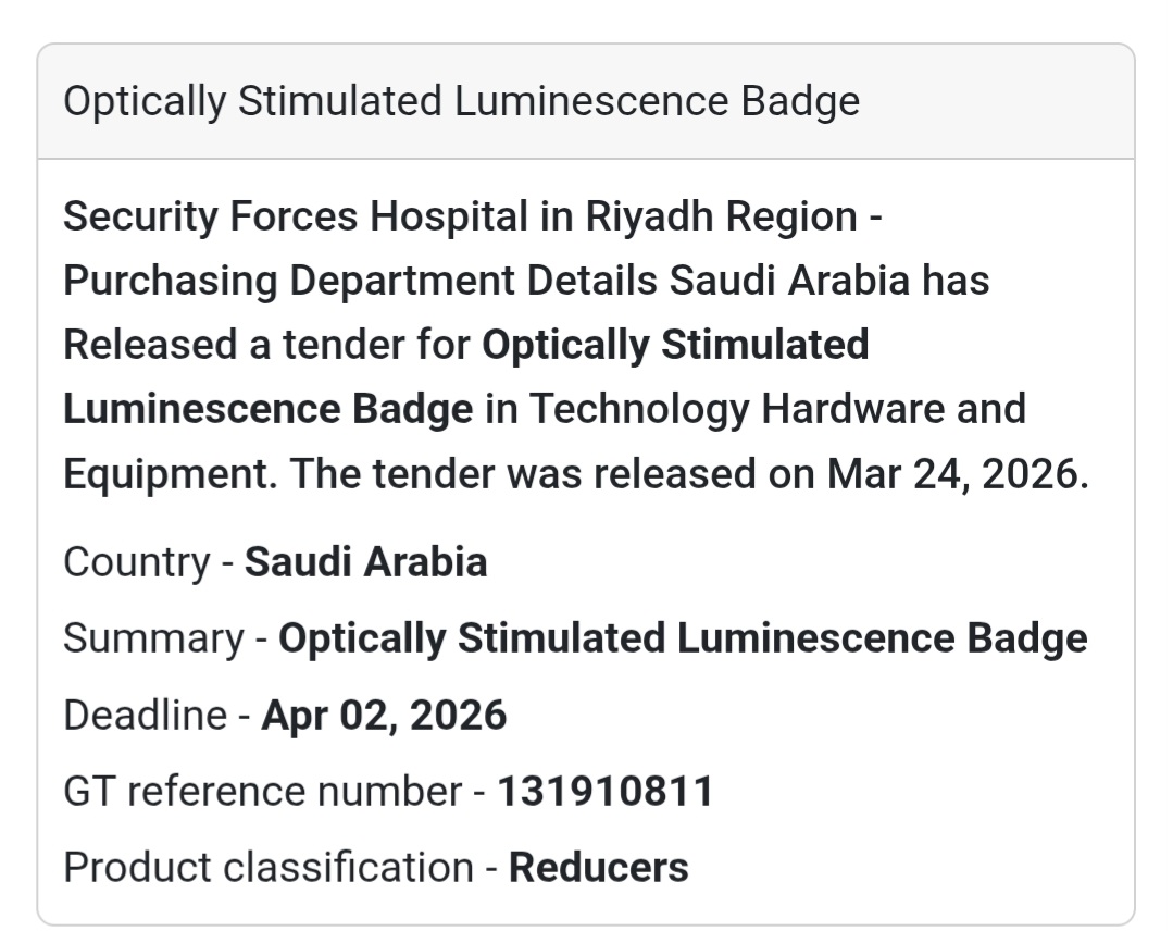 🔬 Technology Equipment Tender