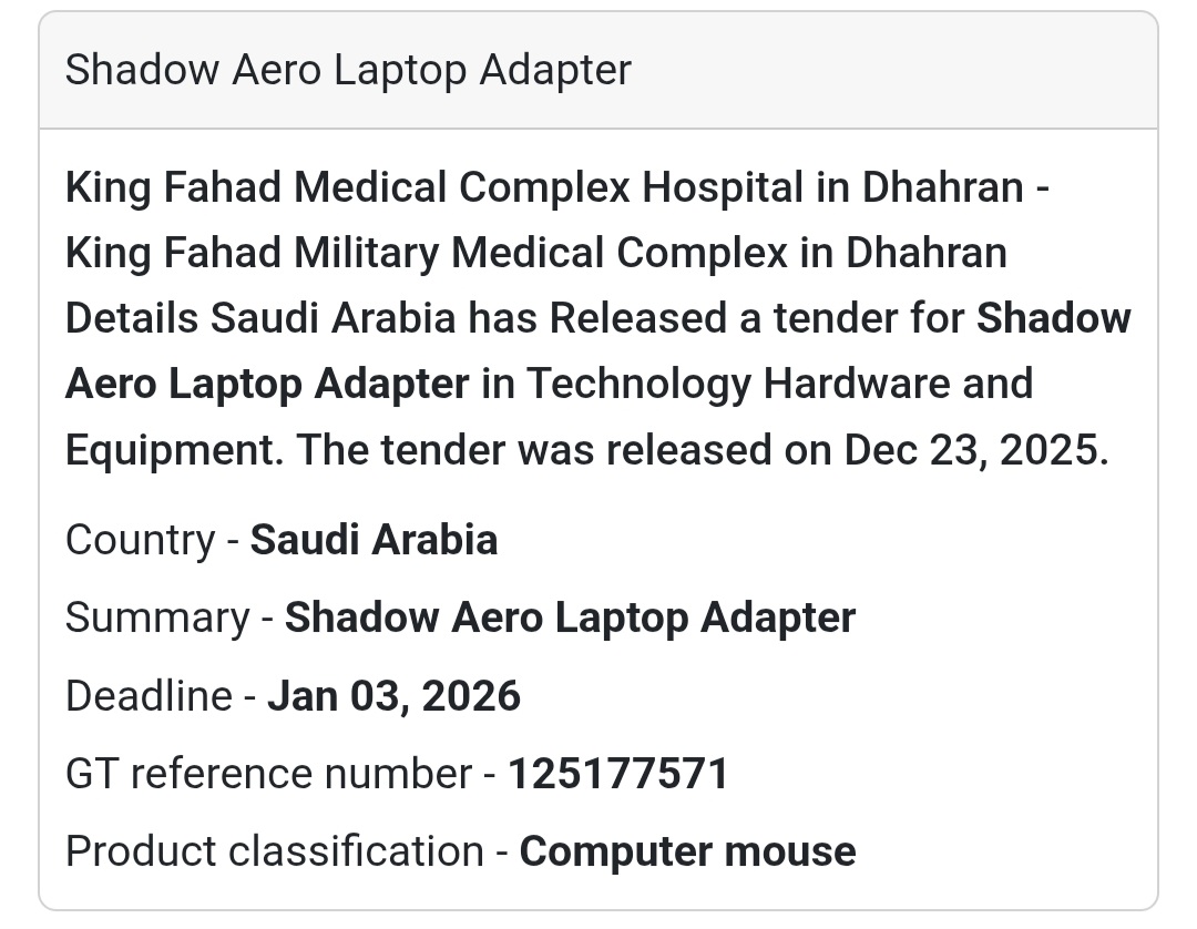 💻 Technology Hardware Tender – Saudi Arabia 🇸🇦