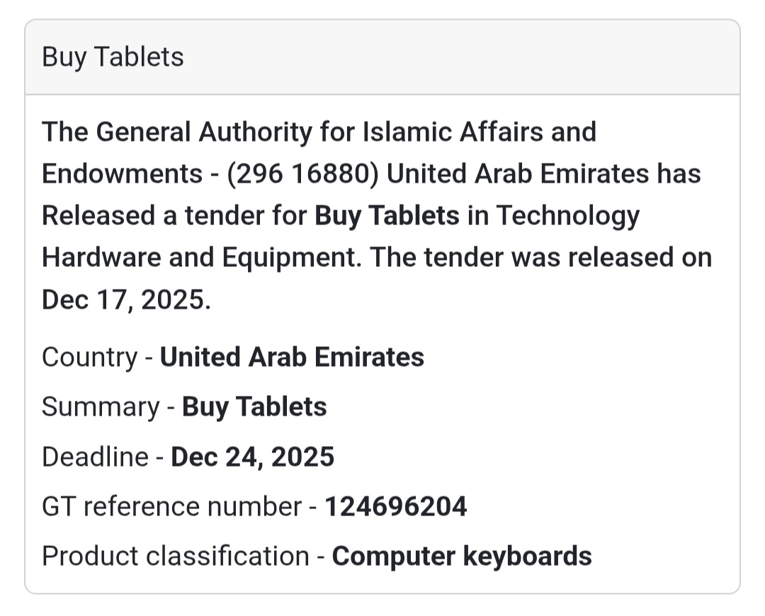 🔔 Technology Hardware Tender | United Arab Emirates 🇦🇪