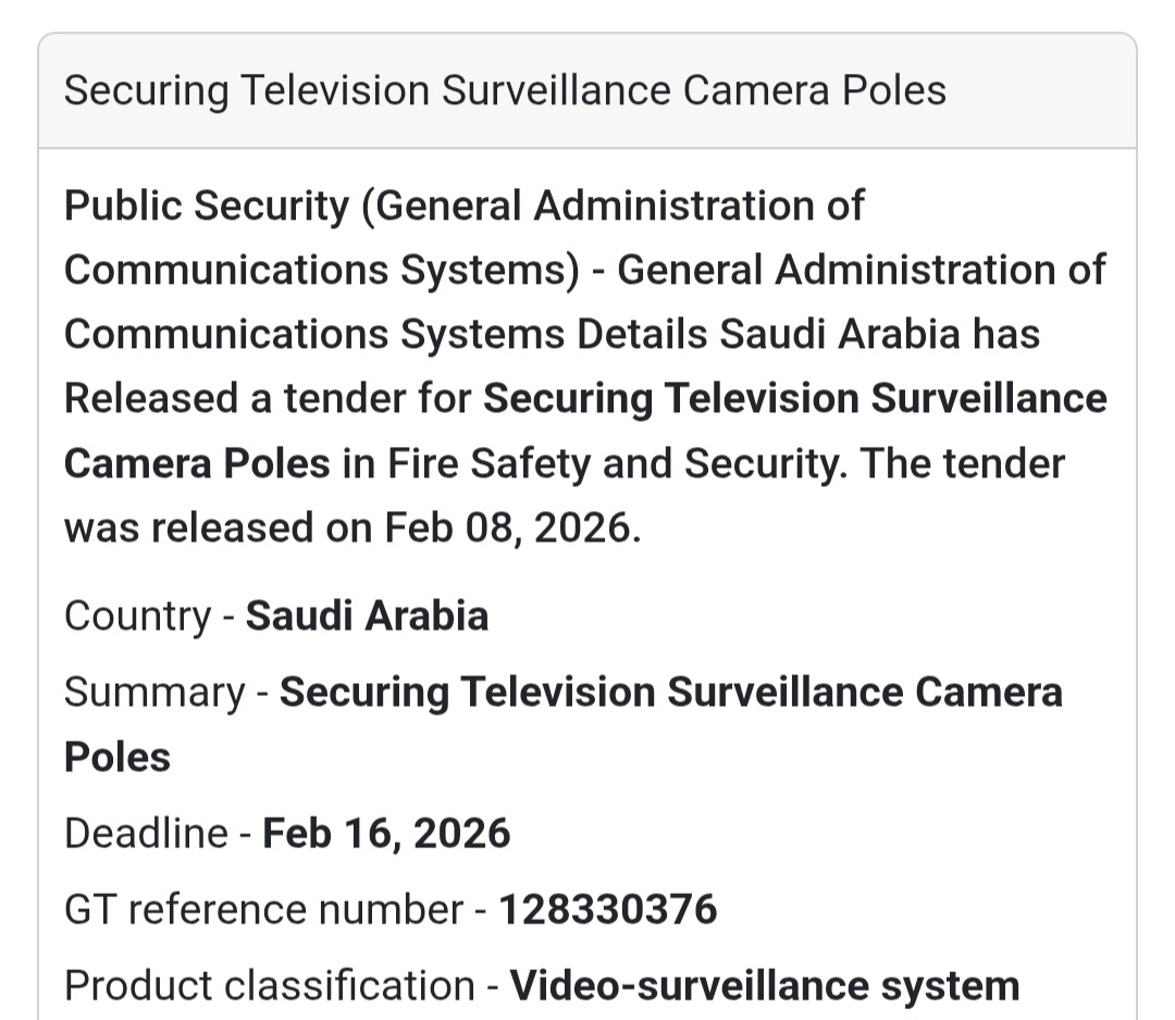 📹 Television Surveillance Camera Poles