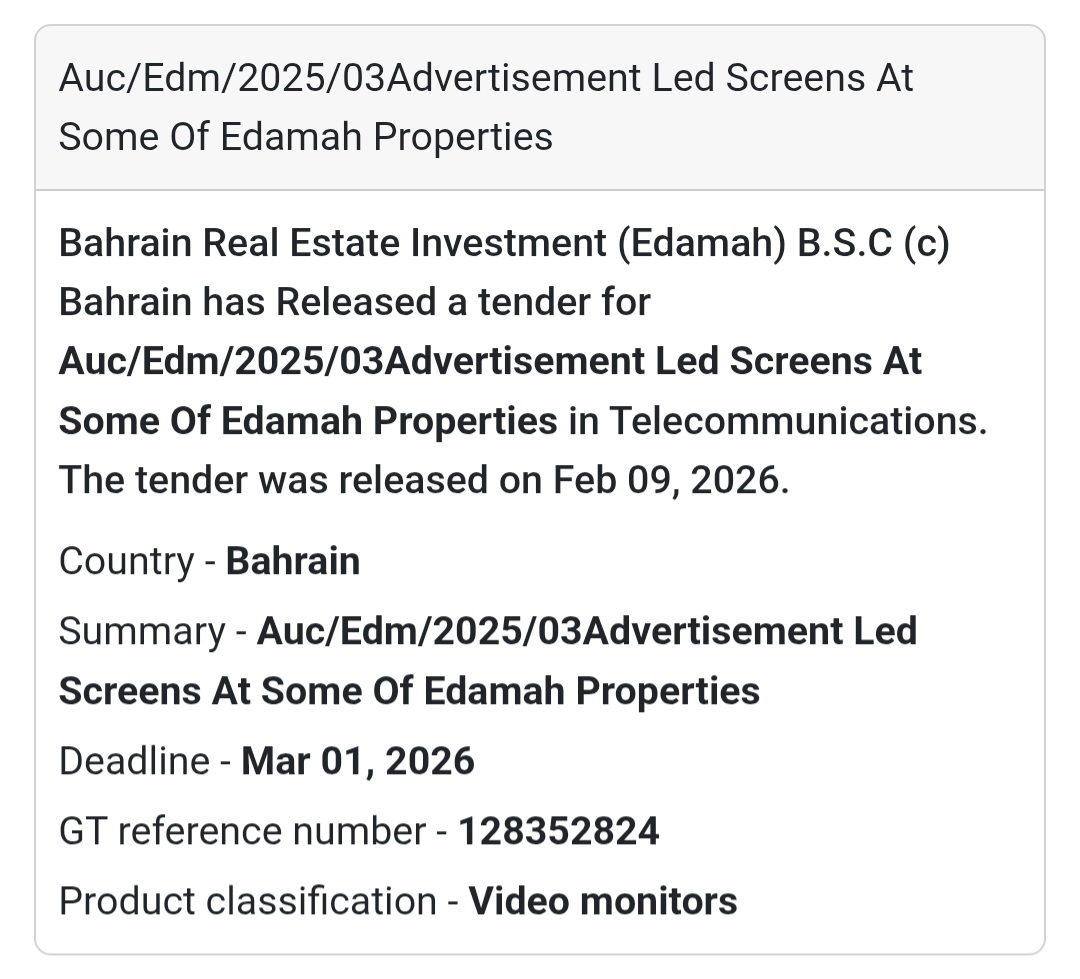 📺 Tender Alert | Advertisement LED Screens (AUC/EDM/2025/03)