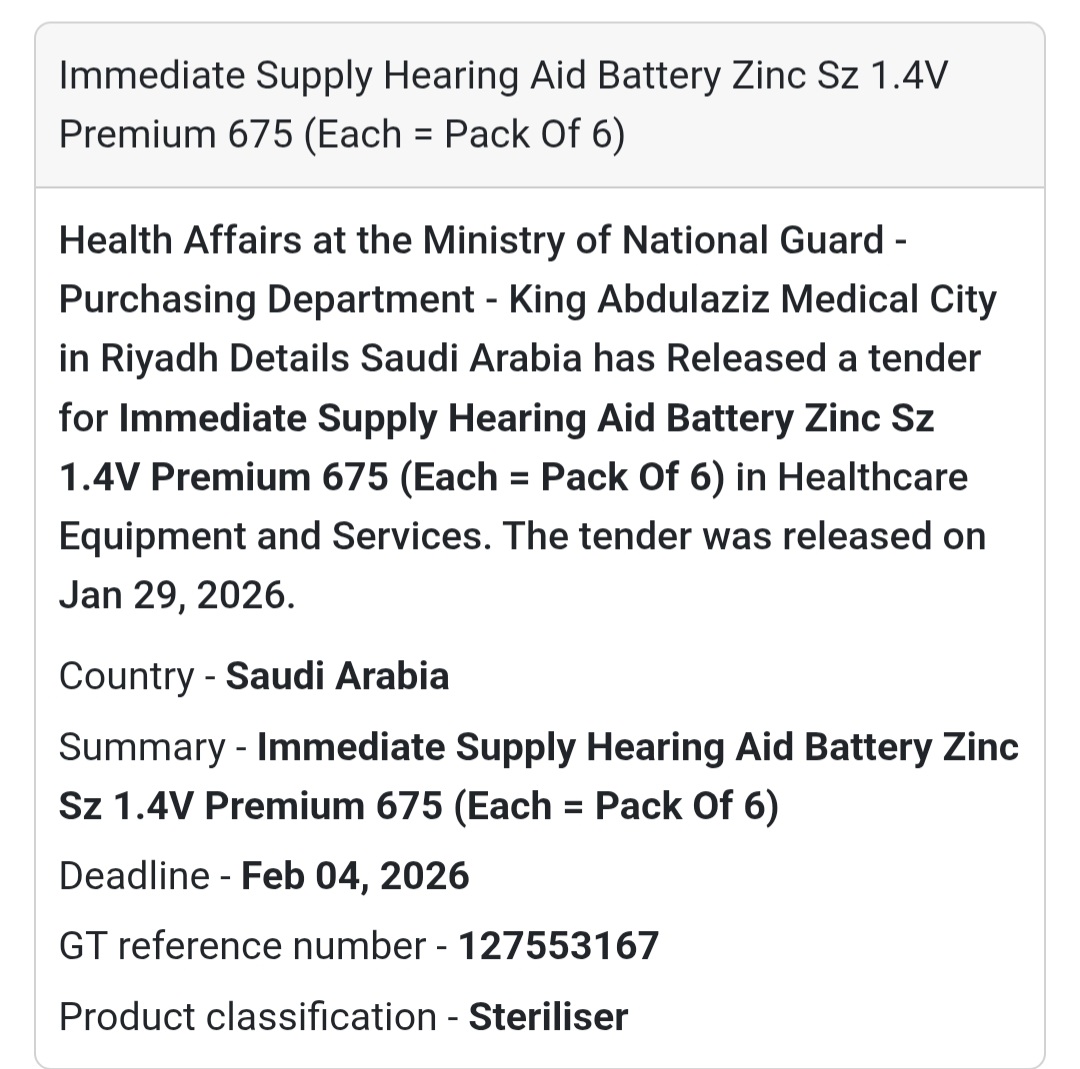 🇸🇦 Tender Alert: Hearing Aid Batteries