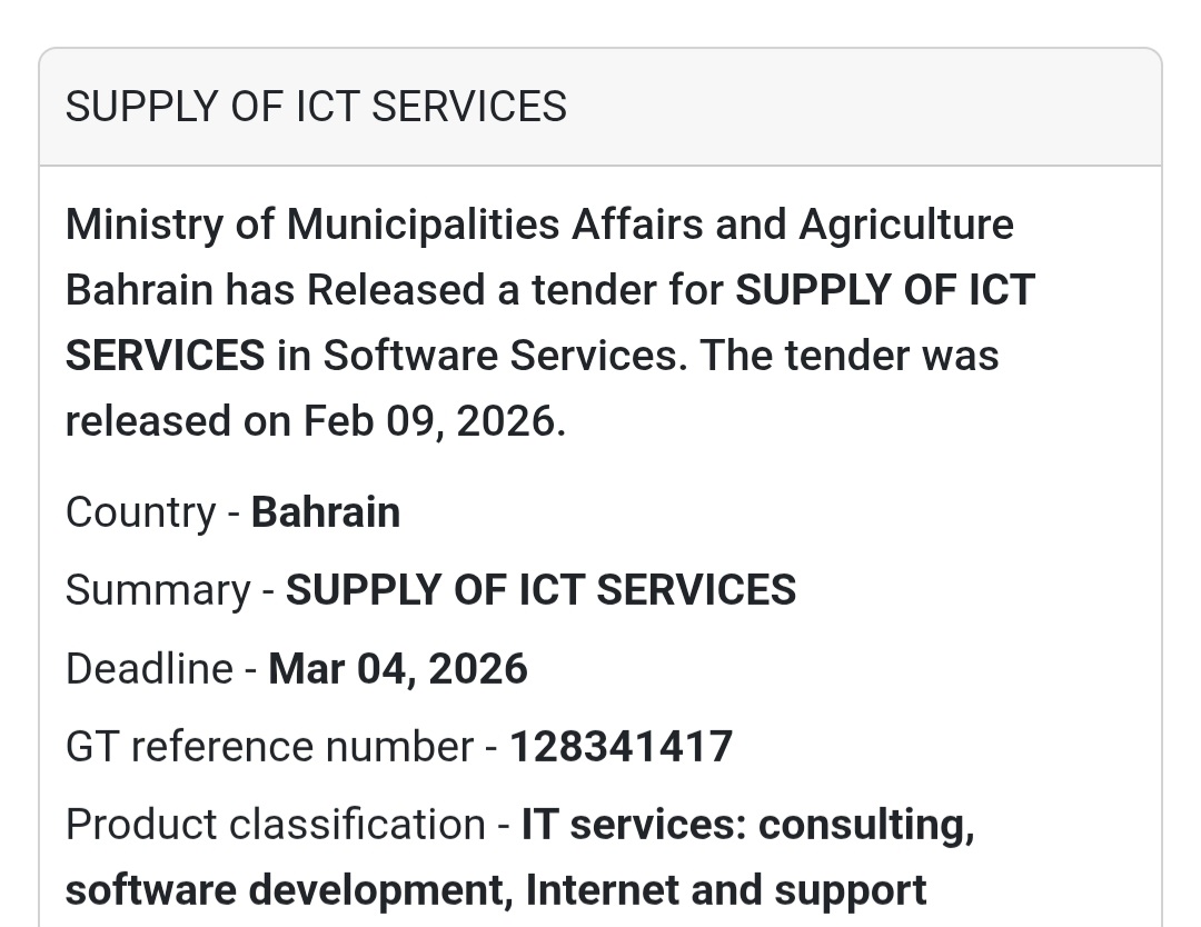 💻 Tender Alert | ICT Services