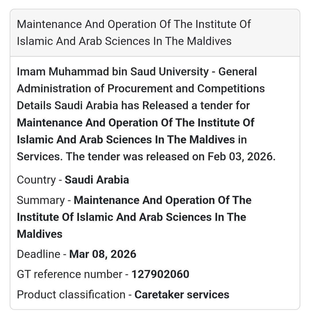 🇸🇦 Tender Alert: Maintenance And Operation Of The Institute Of Islamic And Arab Sciences In The Maldives