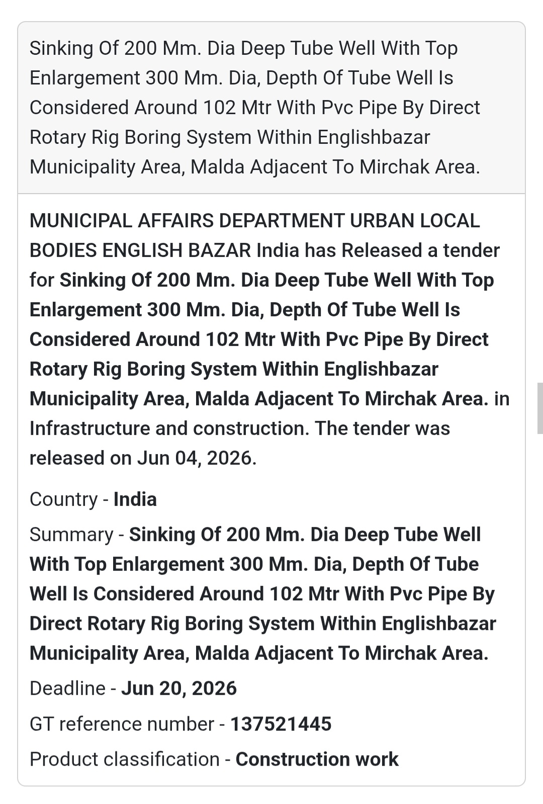 💧 Tender Alert | Malda | Deep Tube Well Construction