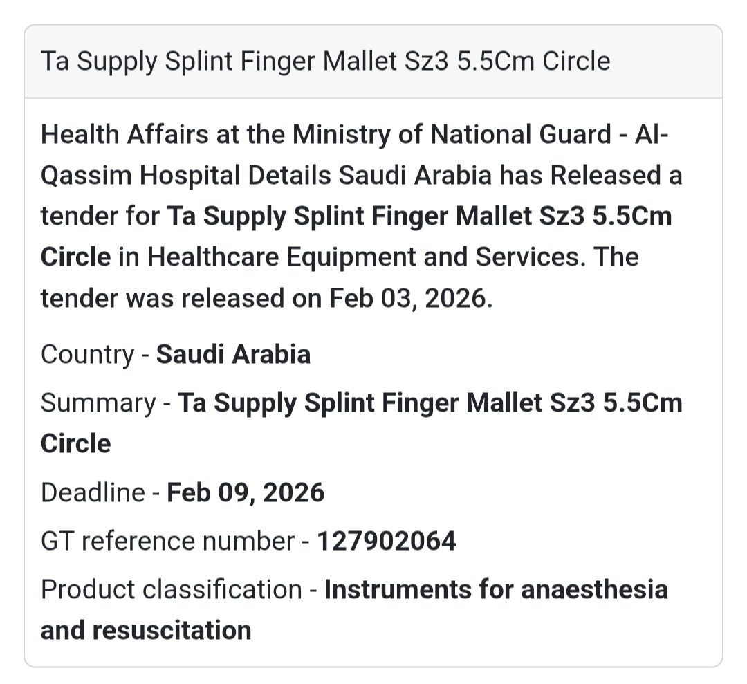 🇸🇦 Tender Alert: Medical Supplies in Saudi Arabia!