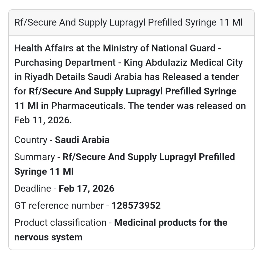 🇸🇦 Tender Alert: Medical Supplies