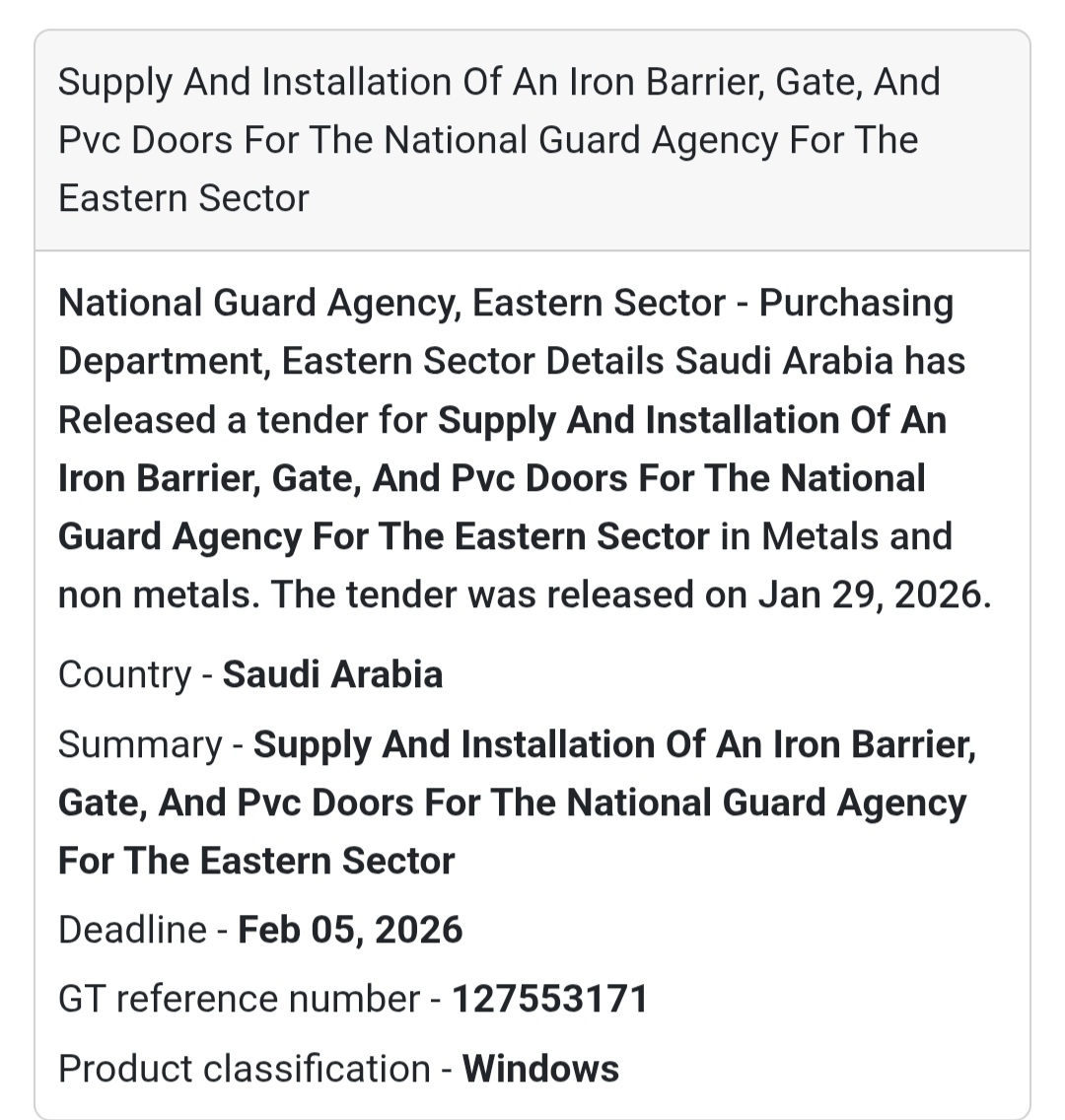 🇸🇦 Tender Alert: National Guard Agency 🇸🇦