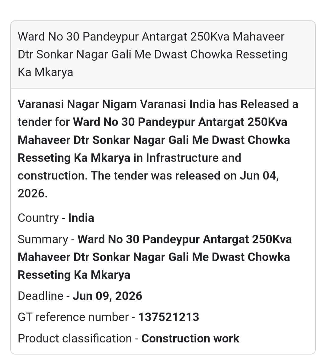 🚧 Tender Alert | Pandeypur, Varanasi | Road Resetting Work
