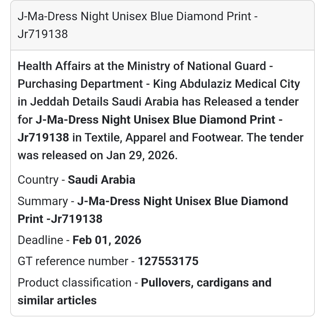 🇸🇦 Tender Alert!  Product Details 👕
