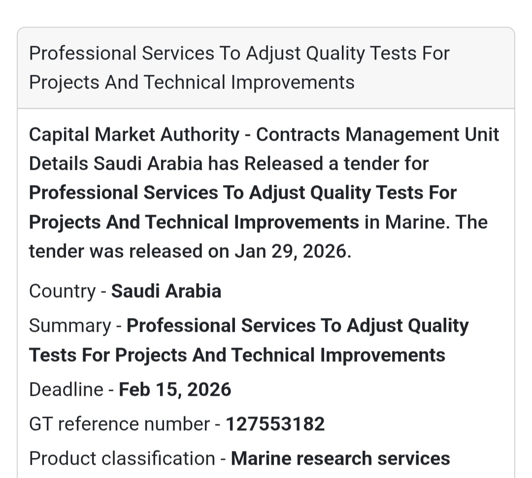 🇸🇦 Tender Alert: Professional Services in Marine Sector
