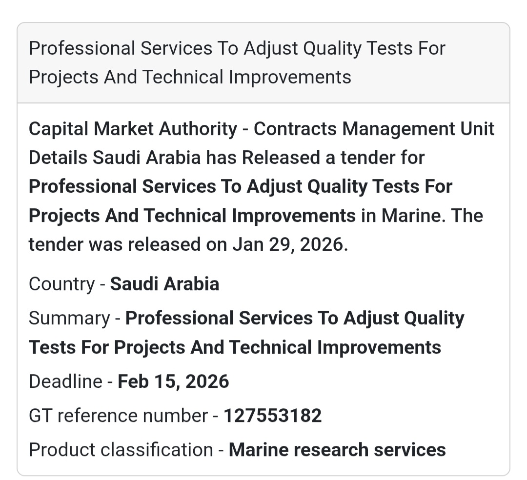 🇸🇦 Tender Alert: Professional Services in Saudi Arabia