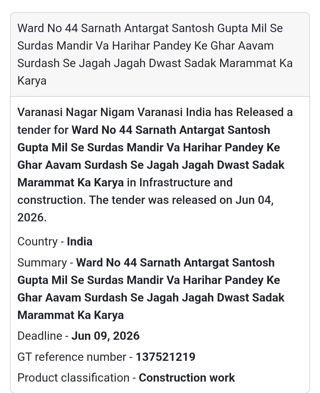 🚧 Tender Alert | Sarnath, Varanasi | Road Repair Work