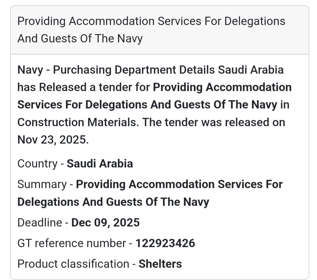 📢 Tender Alert – Saudi Arabia