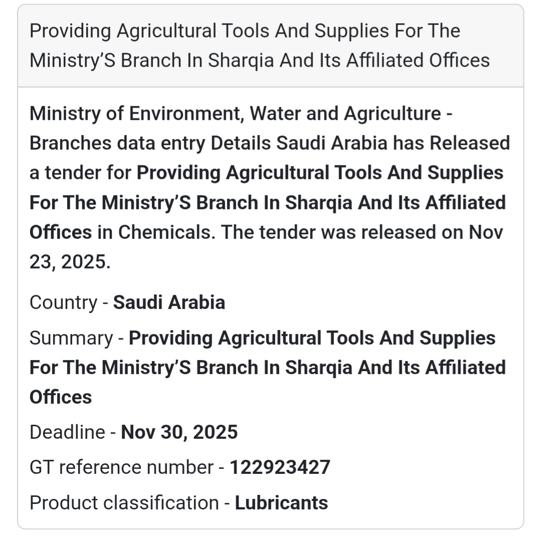 📢 Tender Alert – Saudi Arabia
