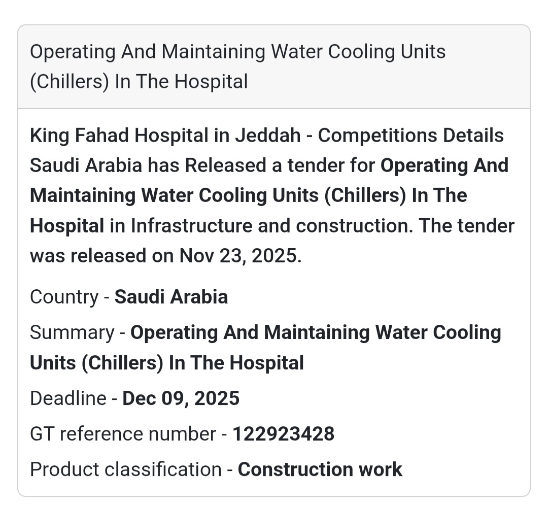 📢 Tender Alert – Saudi Arabia