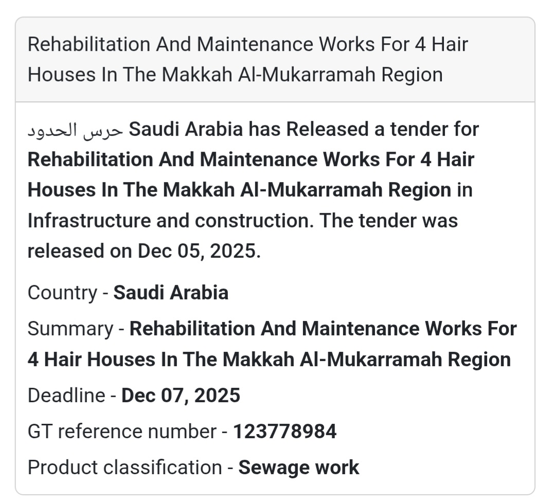 🛠️ Tender Alert – Saudi Arabia 🇸🇦