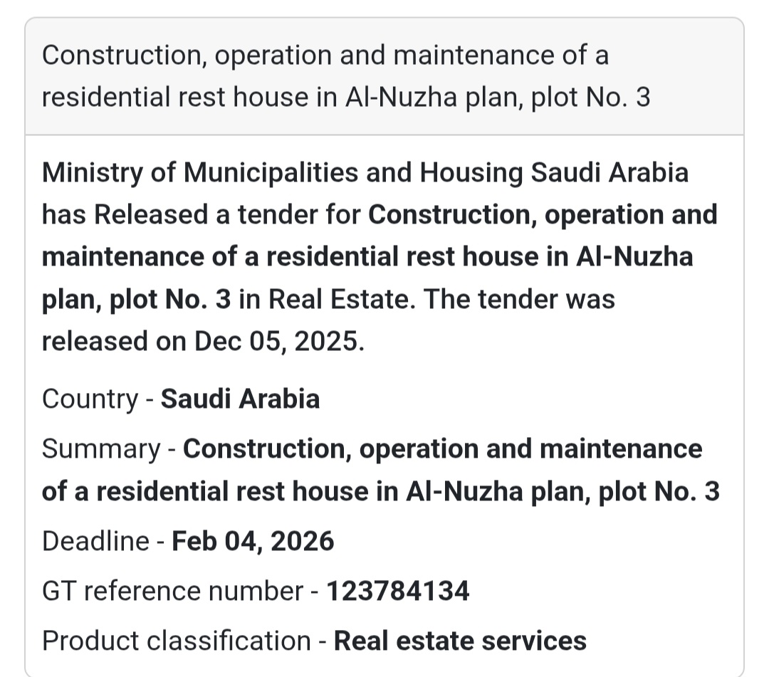 🛠️ Tender Alert – Saudi Arabia 🇸🇦