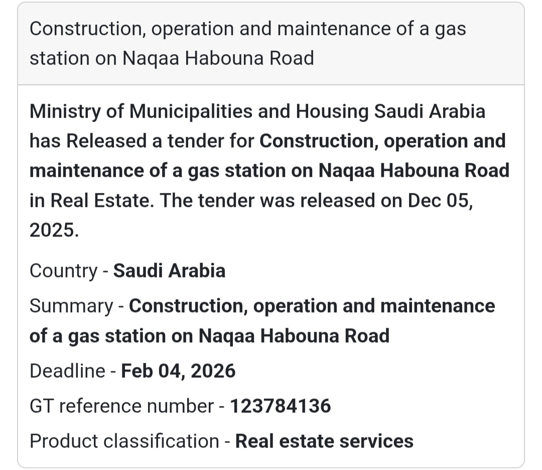 🛠️ Tender Alert – Saudi Arabia 🇸🇦