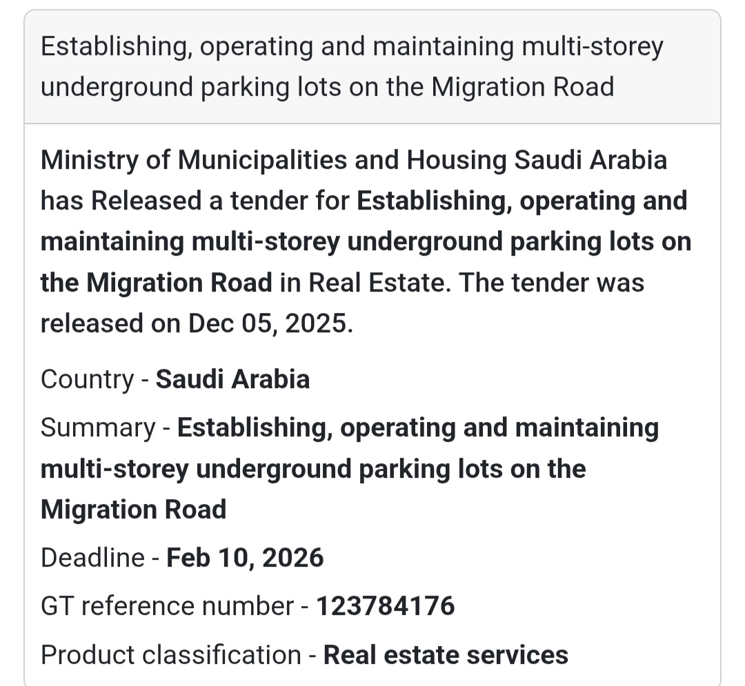 🛠️ Tender Alert – Saudi Arabia 🇸🇦
