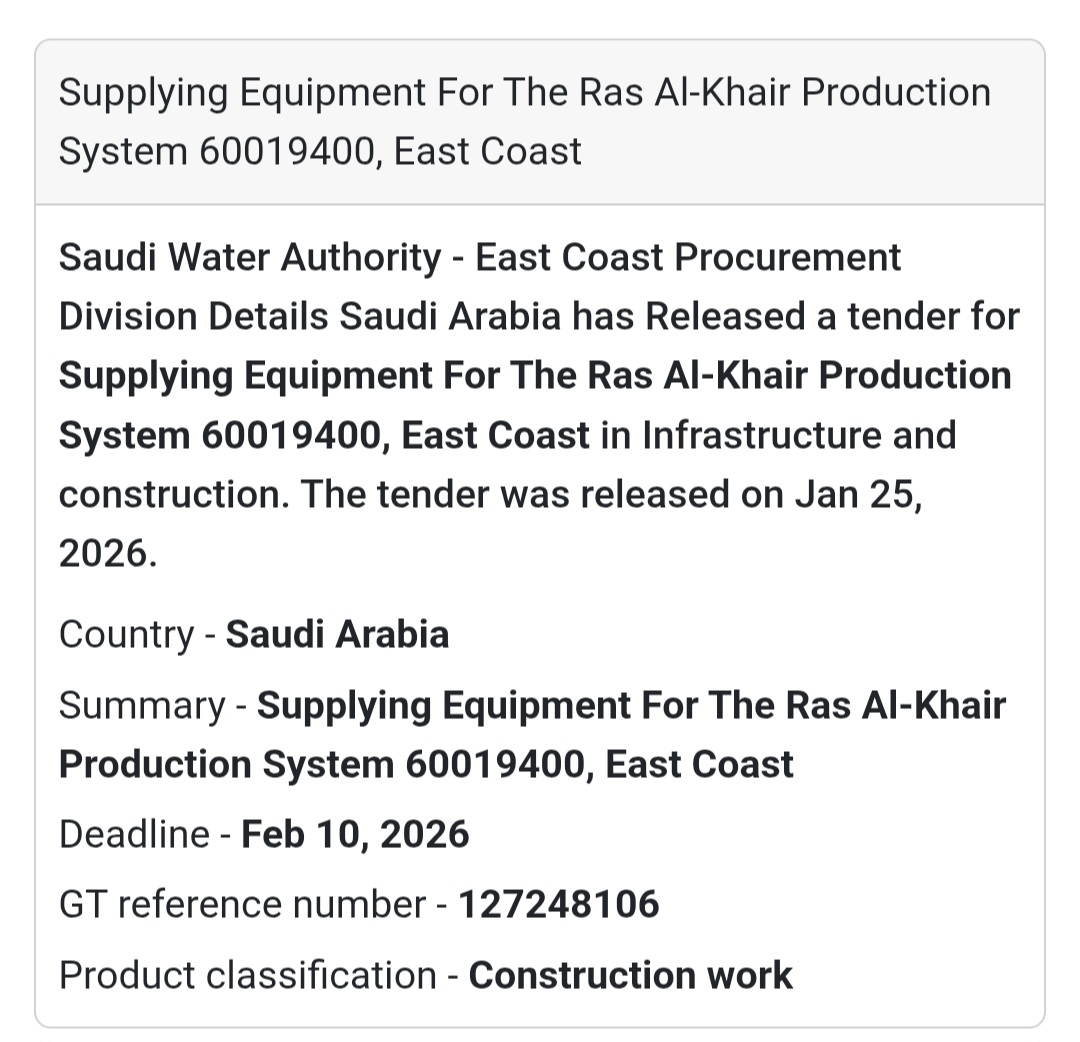 🏗️ Tender Alert | Saudi Arabia 🇸🇦