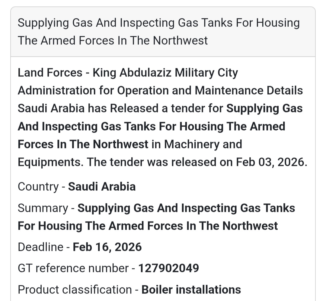 🇸🇦 Tender Alert: Saudi Arabia 🇸🇦
