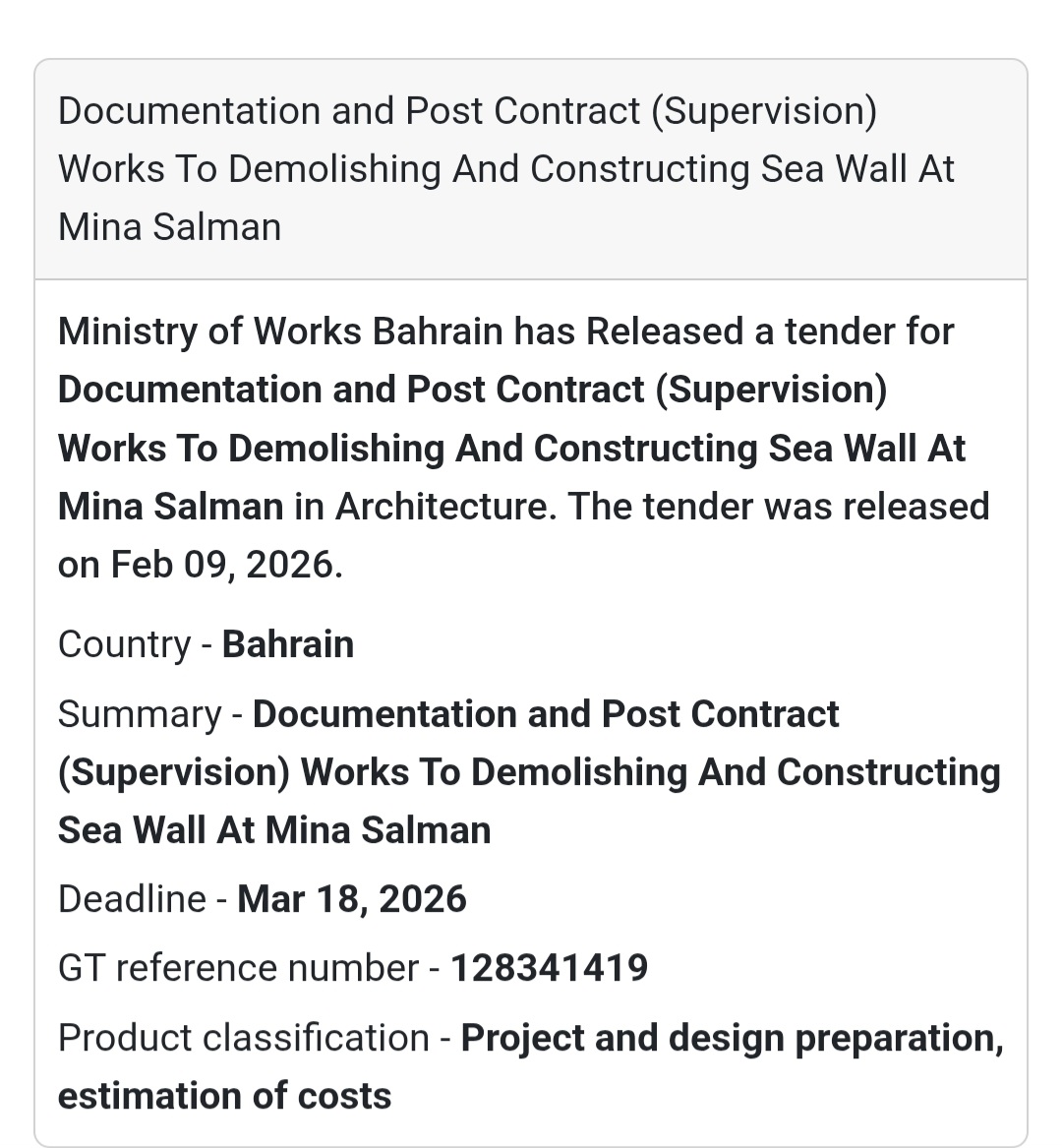 🌊 Tender Alert | Sea Wall Project