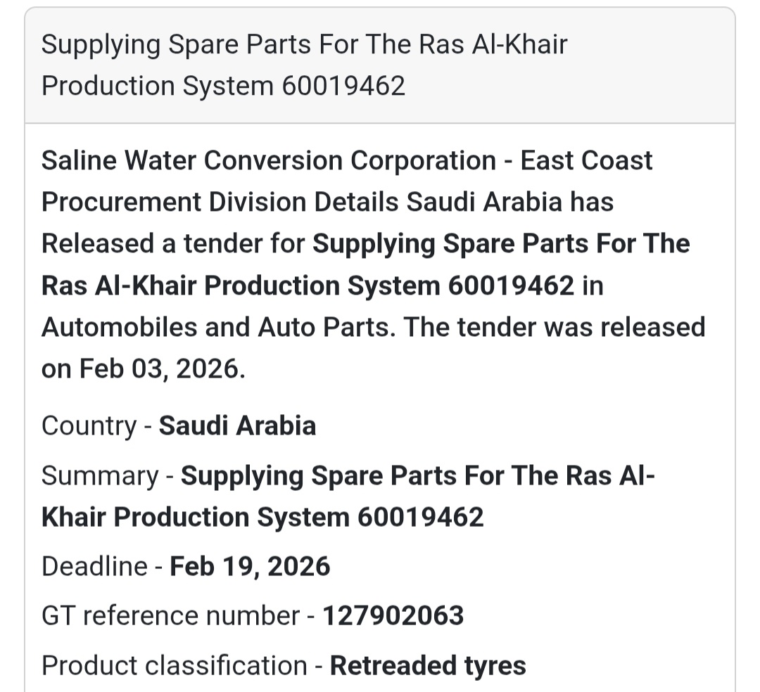 Tender Alert: Spare Parts Supply 🇸🇦