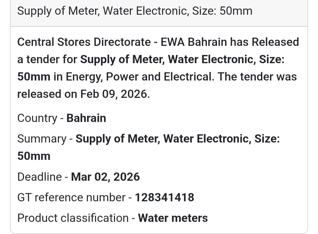 📢 Tender Alert | Water Meter Supply 💧