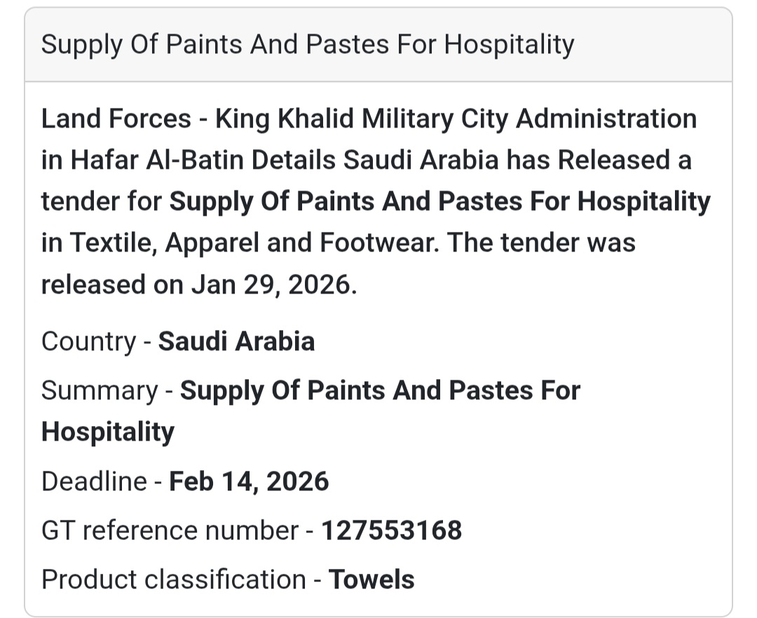 🇸🇦 Tender Alert!