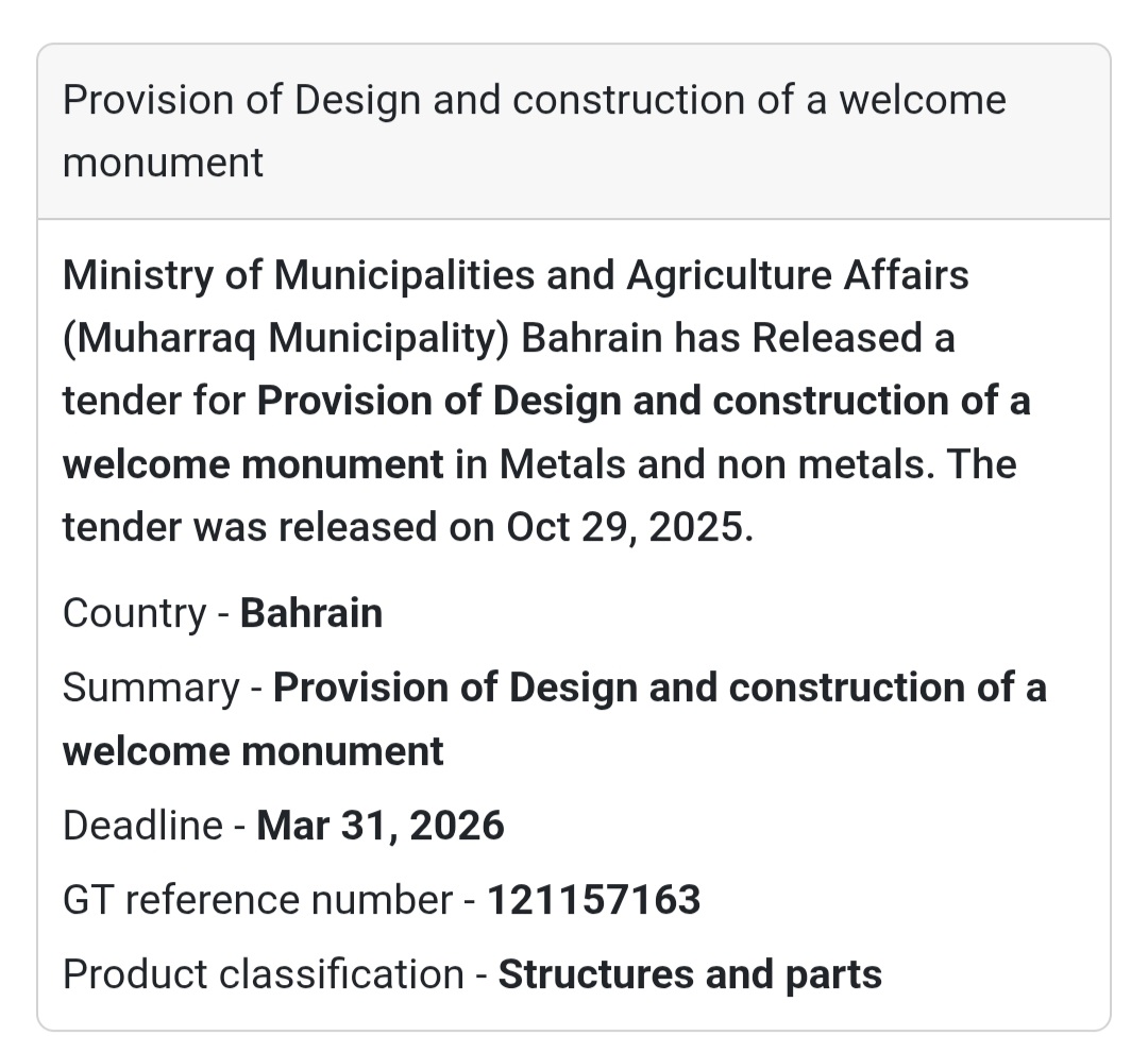 🏛️ Tender Announcement – Bahrain 🇧🇭