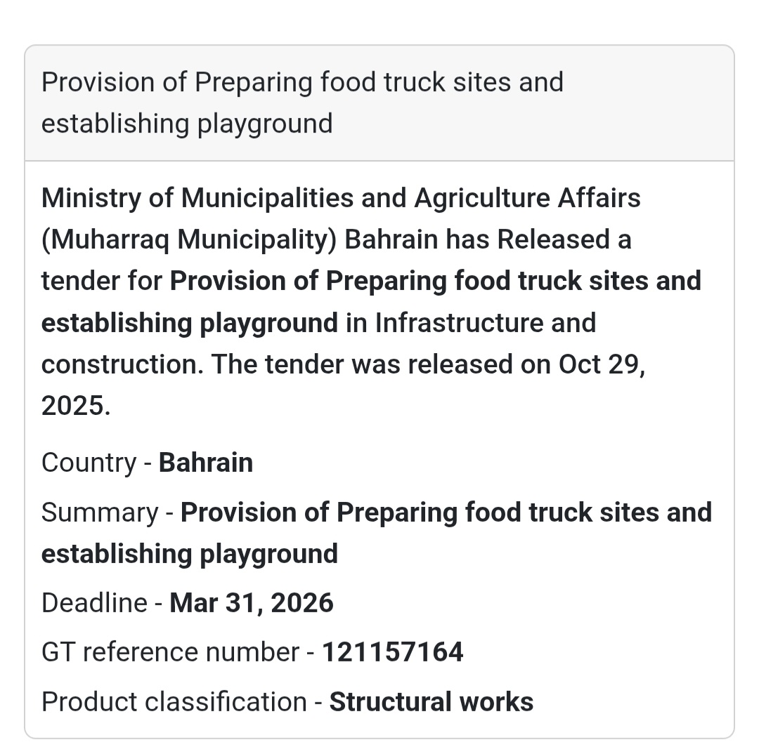🍽️🎠 Tender Announcement – Bahrain 🇧🇭