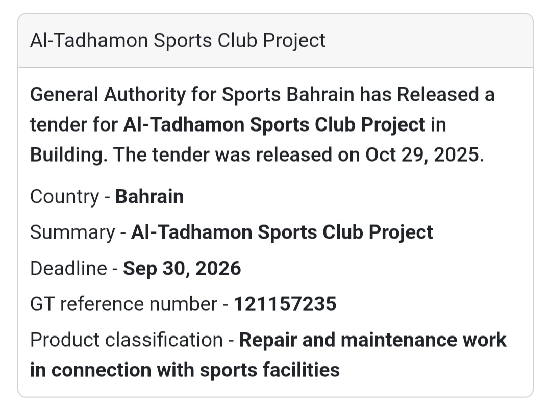 🌳 Tender Announcement – Bahrain 🇧🇭