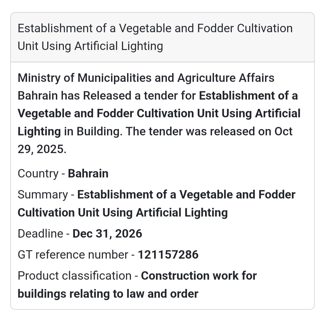 🏛️ Tender Announcement – Bahrain 🇧🇭