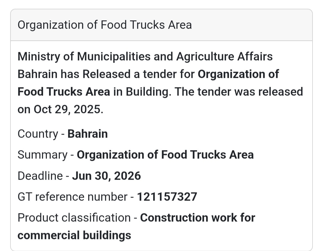 🌳 Tender Announcement – Bahrain 🇧🇭