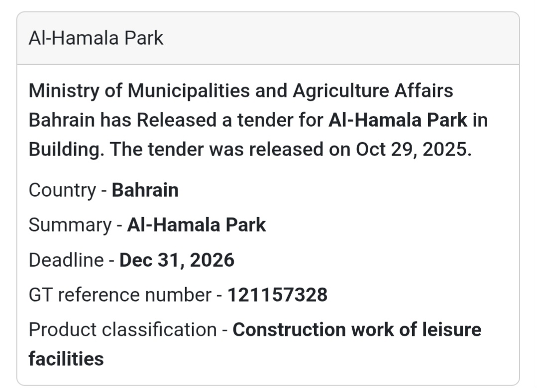 🌳 Tender Announcement – Bahrain 🇧🇭