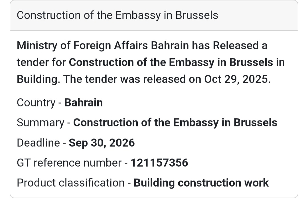 🏛️ Tender Announcement – Bahrain 🇧🇭