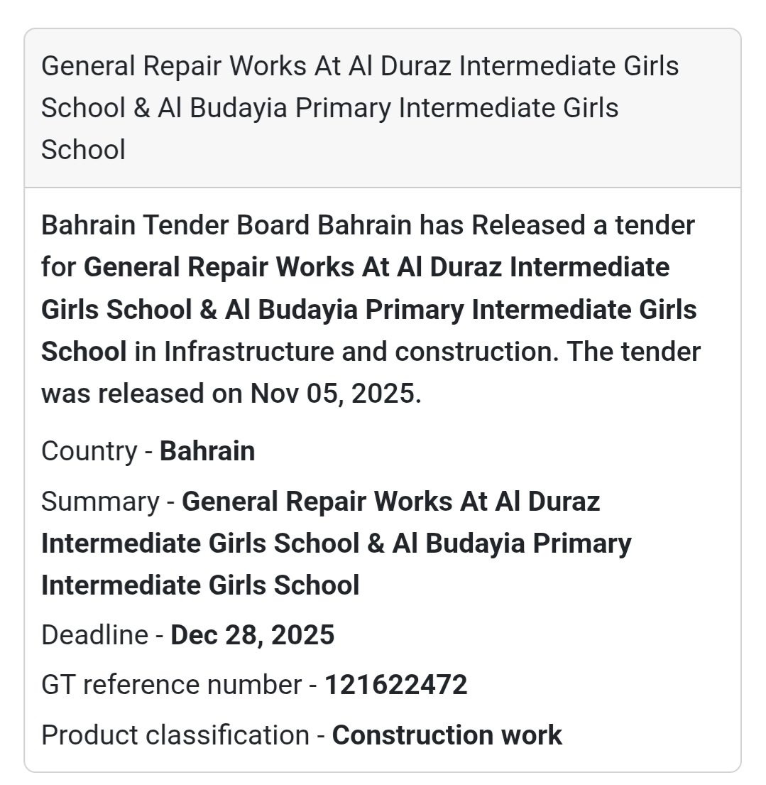 🌳 Tender Announcement – Bahrain 🇧🇭