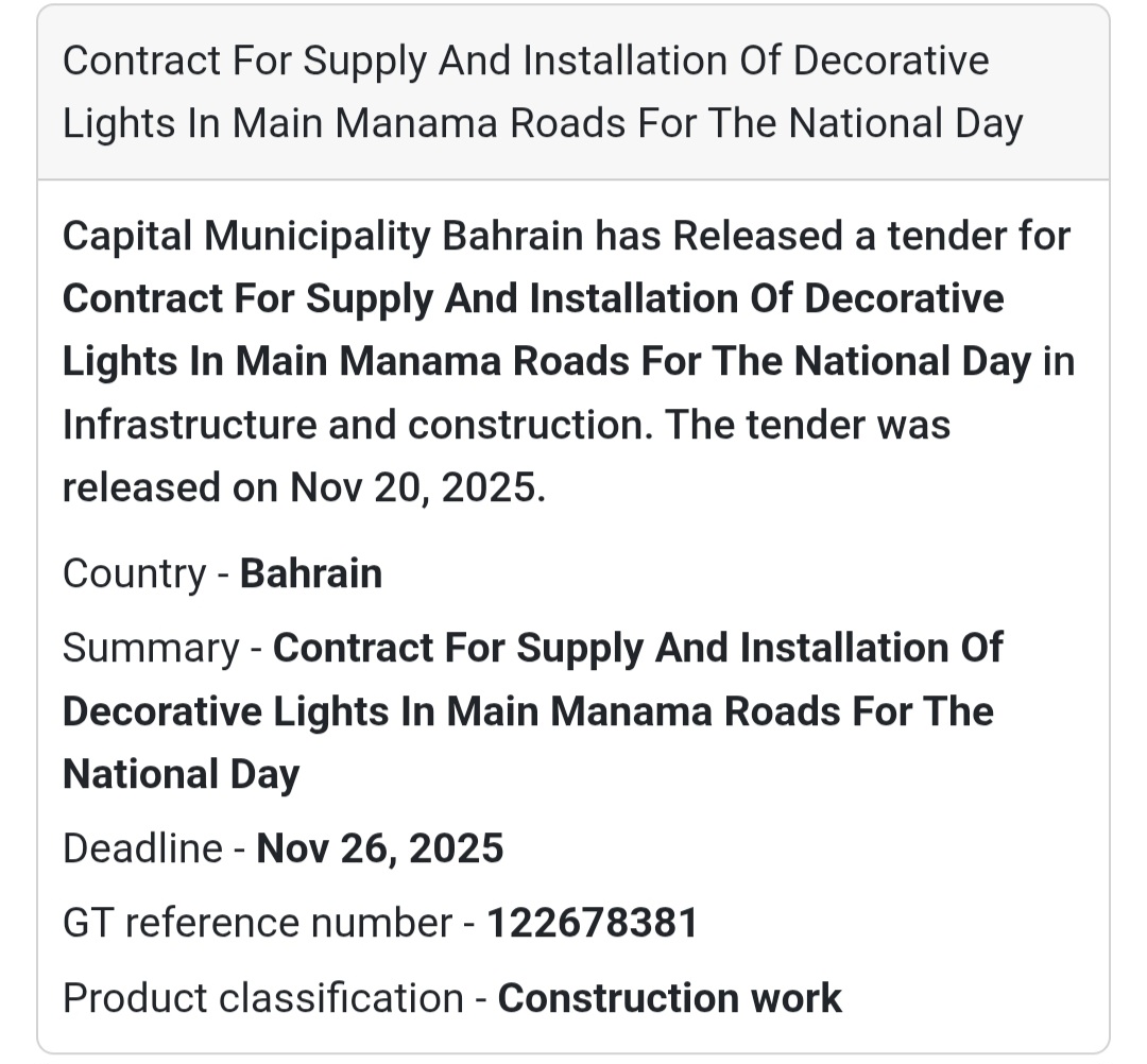 🌿 Tender Announcement – Bahrain 🇧🇭