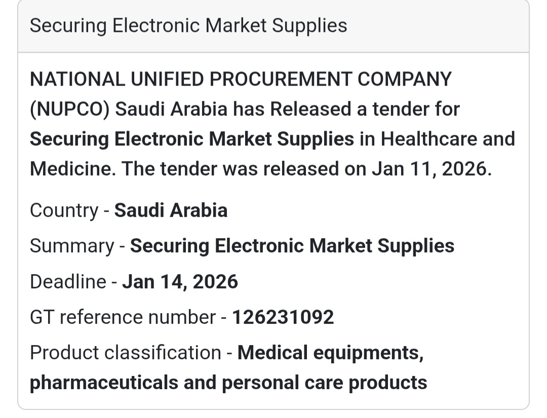 tender announcement by the National Unified Procurement Company (NUPCO)