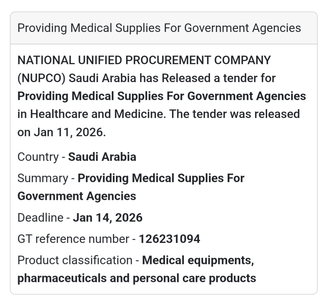 tender announcement by the National Unified Procurement Company (NUPCO)