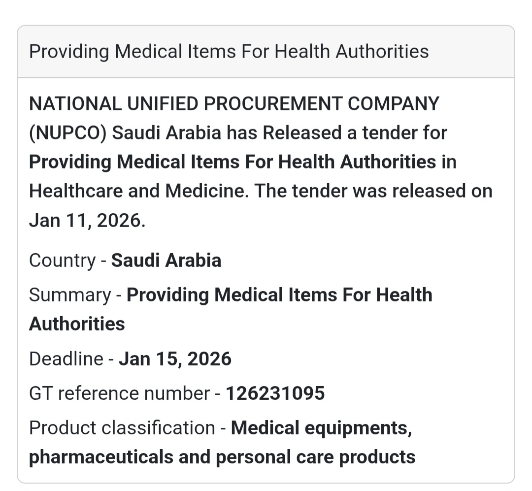 tender announcement by the National Unified Procurement Company (NUPCO)