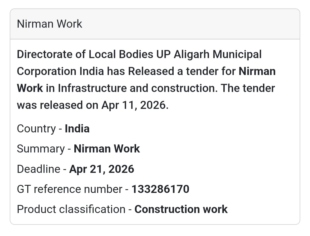 tender Nirman Work"