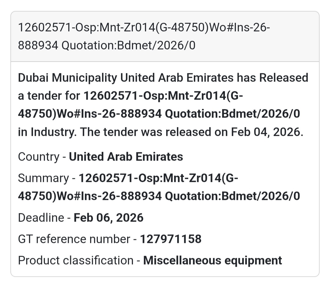 🏗️ Tender No. 12602571-OSP (Maintenance)
