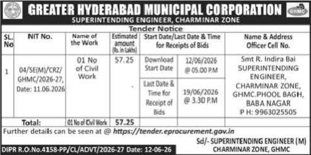 📢 Tender Notice