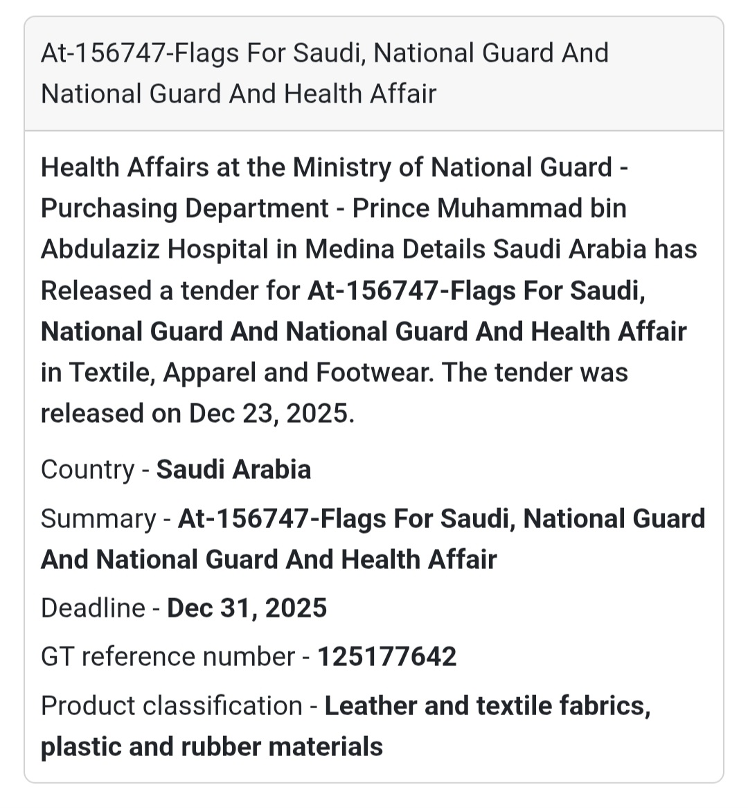 🚩 Textile & Apparel Supply Tender – Saudi Arabia 🇸🇦