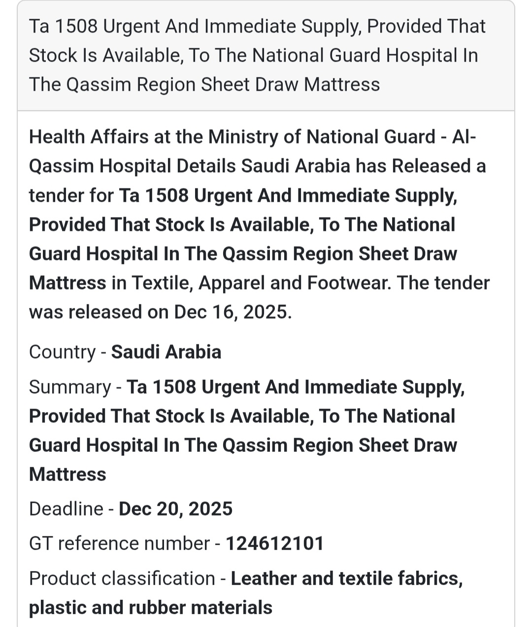 🔔 Textile Supply Tender | Saudi Arabia 🇸🇦