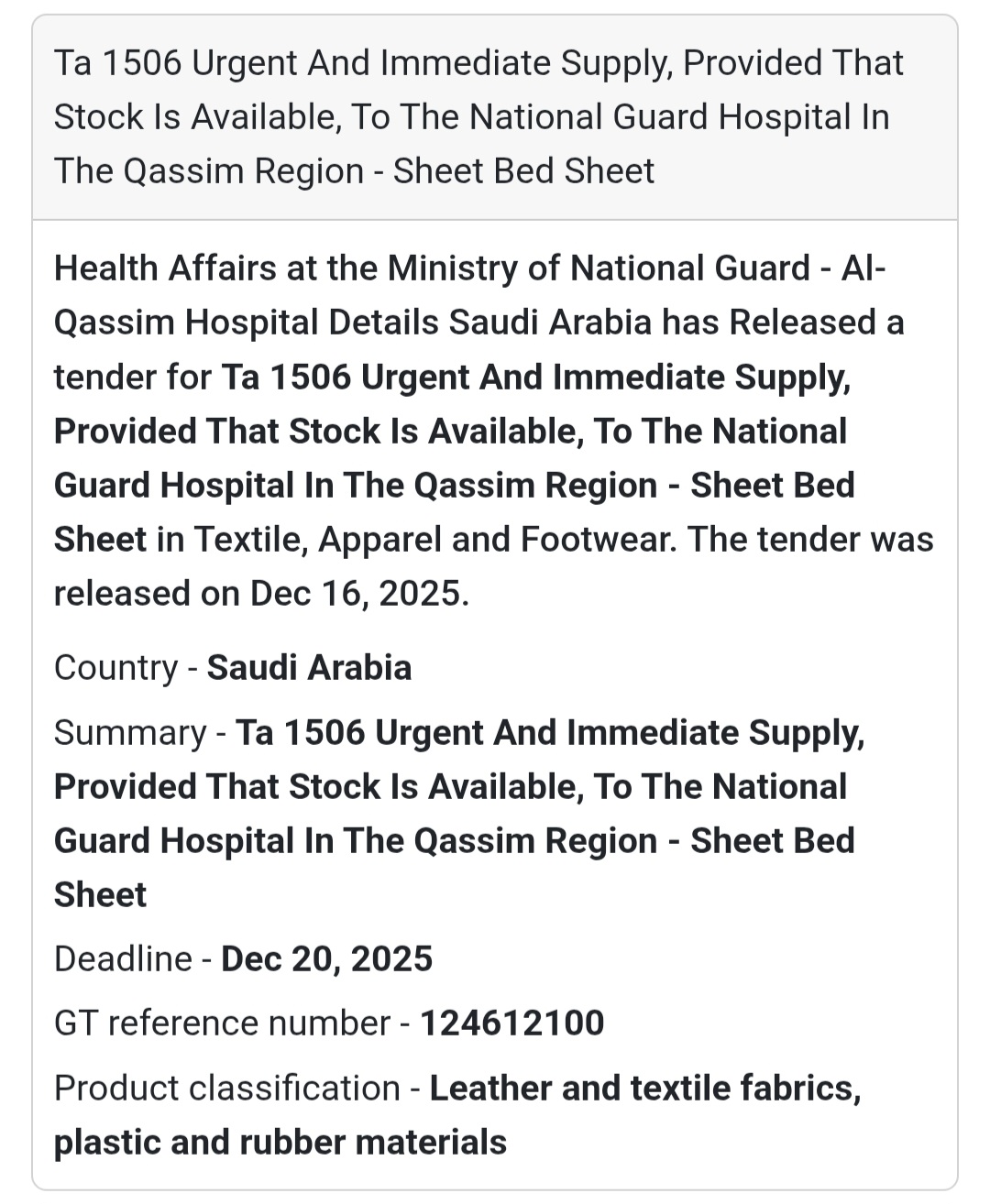 🔔 Textile Supply Tender | Saudi Arabia 🇸🇦
